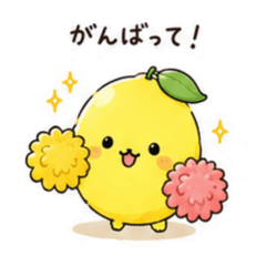ochi_20260808151531