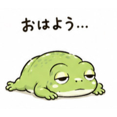 kaeruhonpo_20260808215004