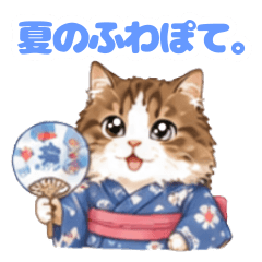 Fluffy Chubby Summer