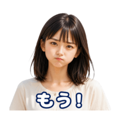 Alisa cute everyday expressions
