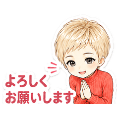 Mayumi's Polite Reply Stickers