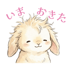 A Bunny Rabbit's Daily Life