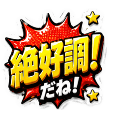YURyufoo_20260808163124
