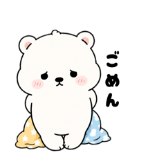 YONASO_20260808163535
