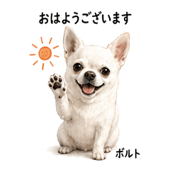 I Love Bolt Stickers Vol01