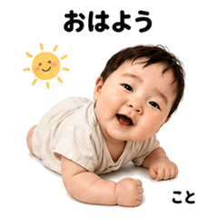 Kotochan Series Stickers Vol01