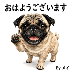 Mei Original Cute Stickers Vol01