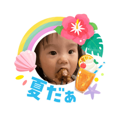 aya_20260809095015