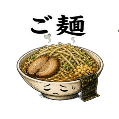 Ramen Puns: 40 Noodle Lover Stickers