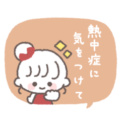 natural girl sticker #10
