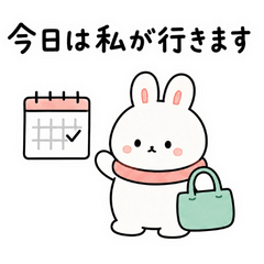 family caregiving check-ins bunny