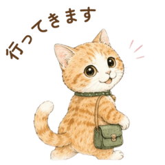 Ichigo Daifuku Cats: Easygoing Days 3