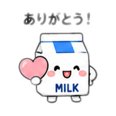 Nostalgic milk and coffee milk