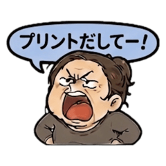 momo_20260809040430