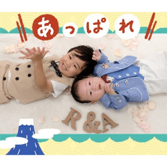 akito 100 and rio
