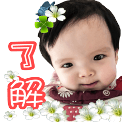 vivian vivian8