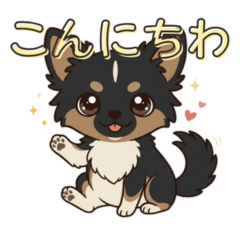 Raku the Mix-Dog: Everyday Stickers