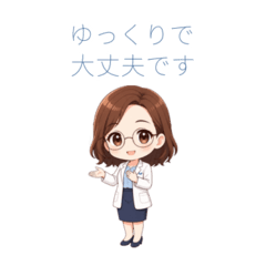 Everyday Gentle Counselor