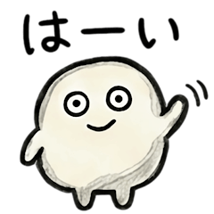 "Mocchy" Sticker to reply quickly