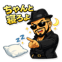 暖心Boss君