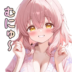 Enchanting Curvy Yukata Girl
