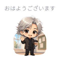 Chibi Professor: Campus Phrases