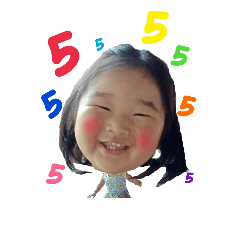 Nenenaka