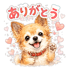 Heartwarming Chihuahua Days 2