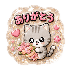 gross drop Stickers 2