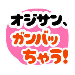monnana_20260808222143