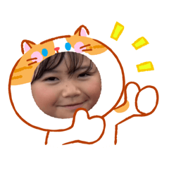 kotokaho