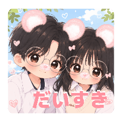 huku_20260809073922