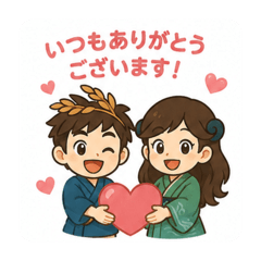 aimi_fureai_20260809104205