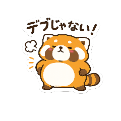 poyomaru2