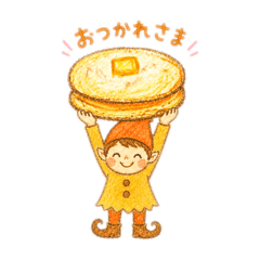 hotcake treasure