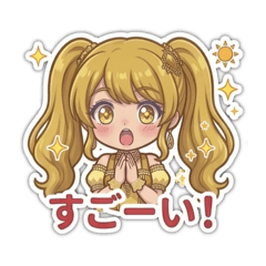 Yellow Color Rep! Sparkly Idol Stickers