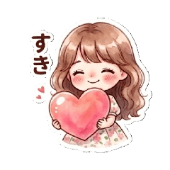Kawaii Onnanoko no Stamp