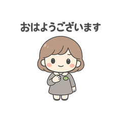 Business Japanese Office Stickers