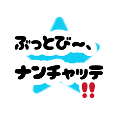 monnana_20260808233716