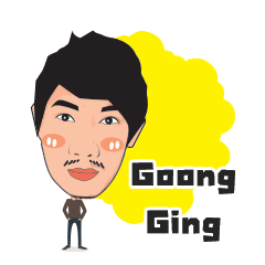 GoongGing
