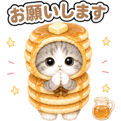 Cat Costume Reactions (JP) 129