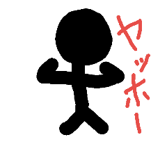 kuronuriningen3