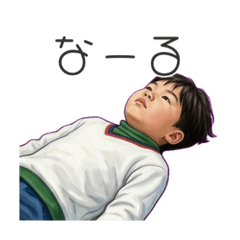 simple reply 1