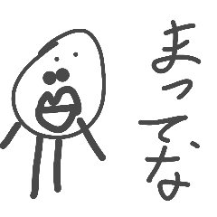 teiou_20260809122934