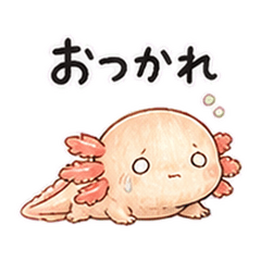 Lost Motivation Axolotl