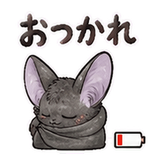 One Percent Bat