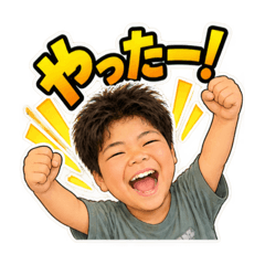 Tani-chan_20260809143918
