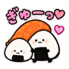 niginigiongiri