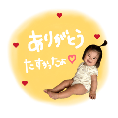 tomoko_20260809152841