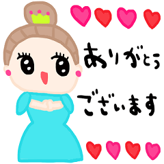 nenerin simple word sticker no196